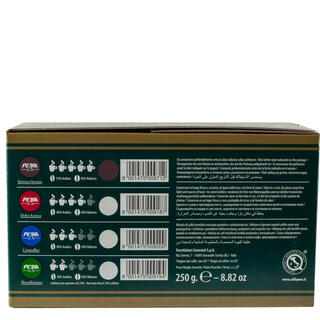 PERA Enjoy Inteso- капсулы «Nespresso» 50 шт.