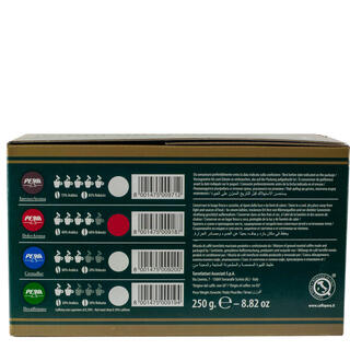 PERA Enjoy Dolce Aroma - капсулы «Nespresso» 50 шт.