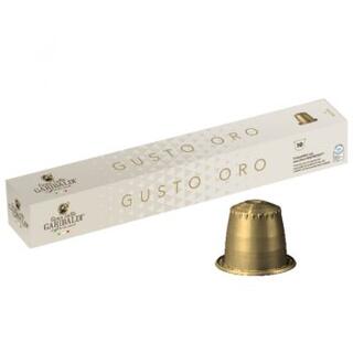 GARIBALDI Gusto Oro - κάψουλες «Nespresso» 10 τεμάχια