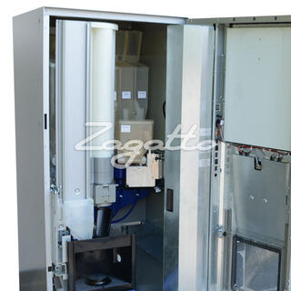 NECTA VENDING MACHINE - OPERA 1ES