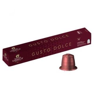 GARIBALDI Gusto Dolce - капсулы «Nespresso» 10 шт.