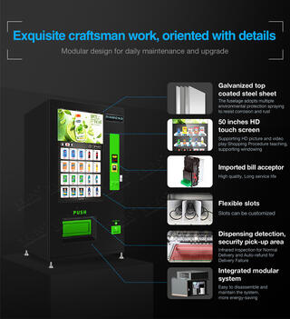 ΑΥΤΌΜΑΤΟΣ ΠΩΛΗΤΉΣ DIAMOND 49" Smart touch screen με ασανσέρ