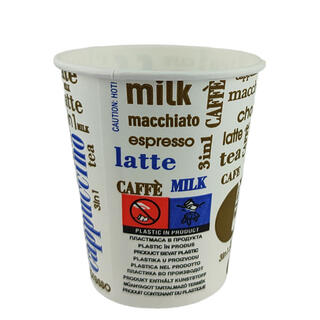 Paper cups – ARTE 180 ml.