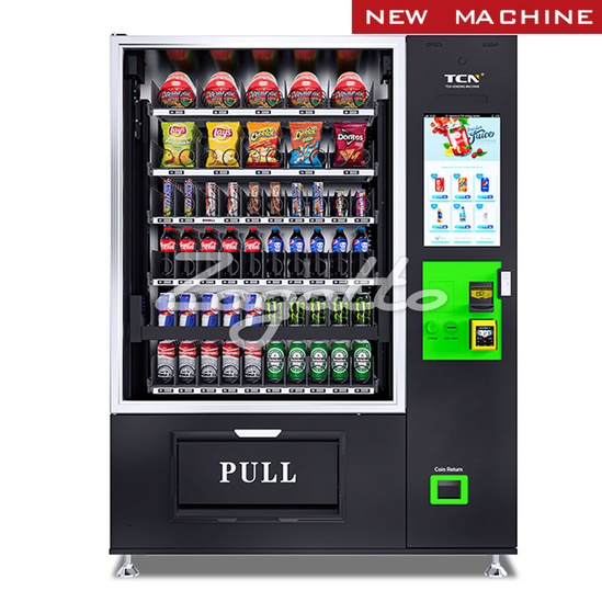 21.5'' VENDING SNACK MACHINE WITH LIFT  CEL - 11G(V22) ENTIRELY WITH BELTS