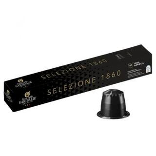 GARIBALDI Selezione - κάψουλες «Nespresso» 10 τεμάχια