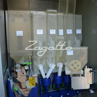 NECTA VENDING MACHINE - OPERA 1ES