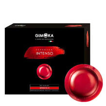 GIMOKA Intenso - капсулы Nespresso Professional® 50 шт.