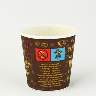  Paper cups BROWNIE 110 ml.