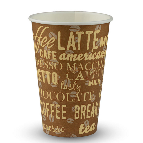 Χάρτινα ποτήρια BROWNIE 250ml.