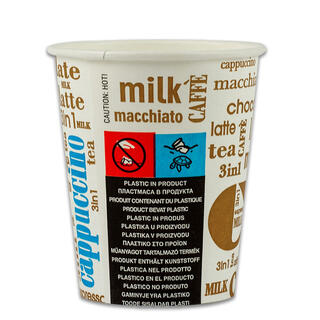 Картонске чаше ARTE 180 ml.