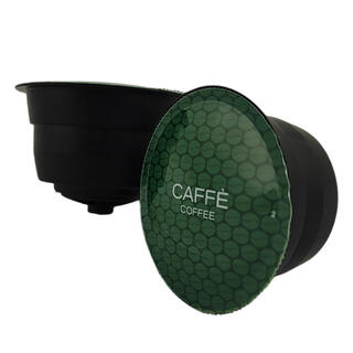 VANDINO Арома-капсулы для эспрессо "Dolce Gusto" 100 шт.