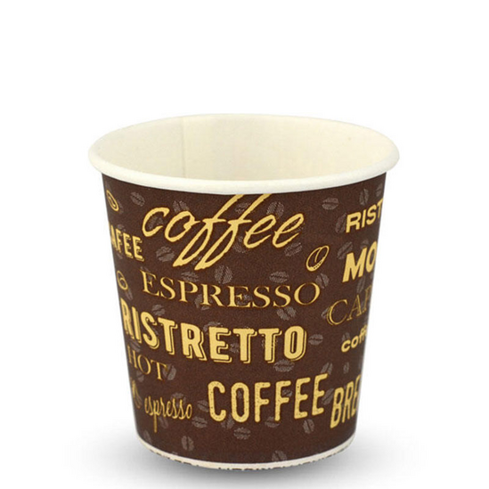  Paper cups BROWNIE 110 ml.