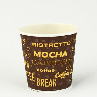  Paper cups BROWNIE 110 ml.