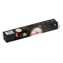 GIMOKA In Alluminio Espresso - капсулы Nespresso® 10 шт.