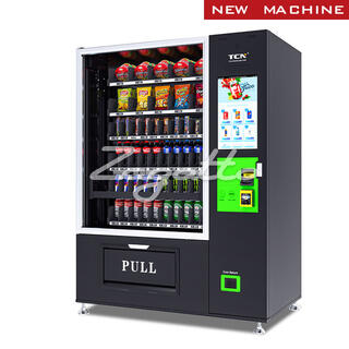 21.5'' VENDING SNACK MACHINE WITH LIFT  CEL - 11G(V22) ENTIRELY WITH BELTS