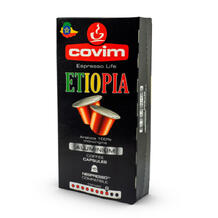 COVIM Alluminio Ethiopia - κάψουλες «Nespresso» 10 τεμ.